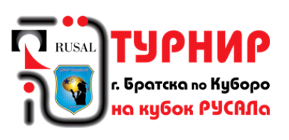 КУБОРО.